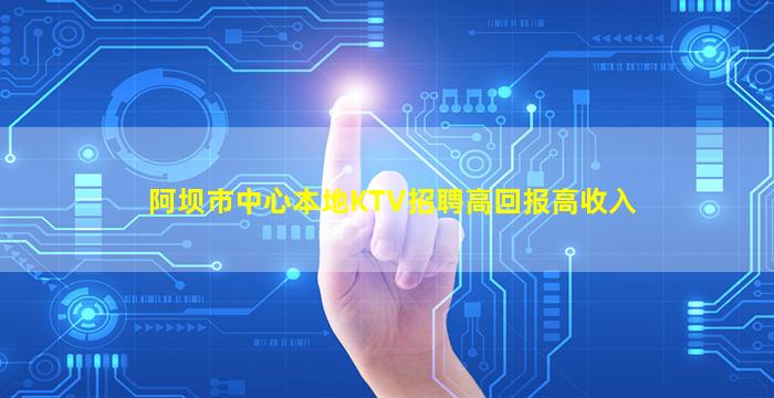永州夜总会招聘